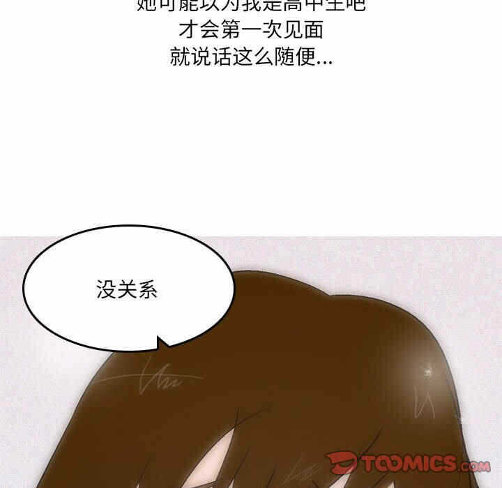 第22张
