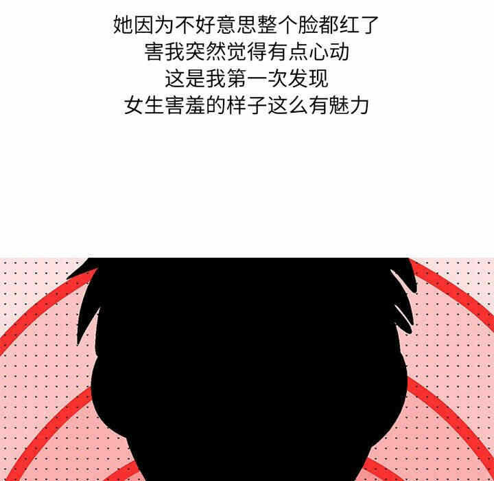 第24张
