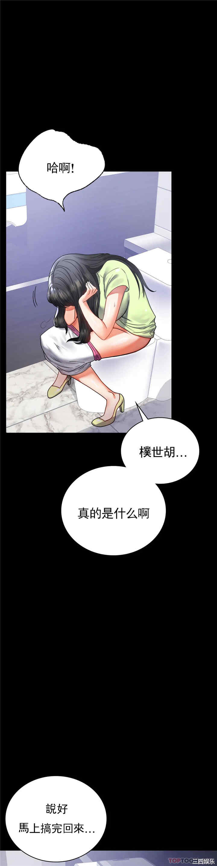 第22张