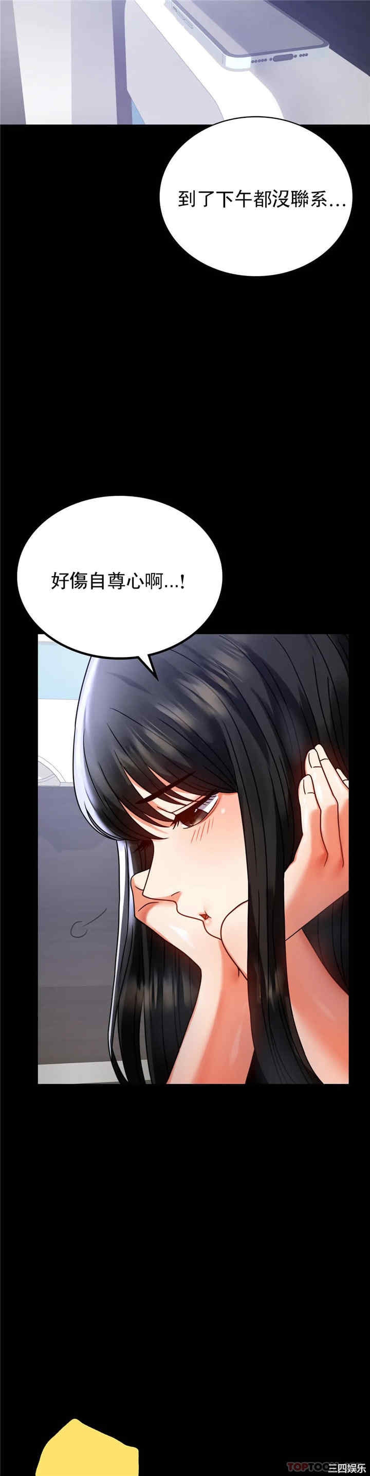 第23张