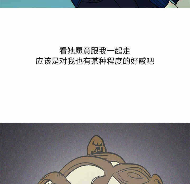 第30张