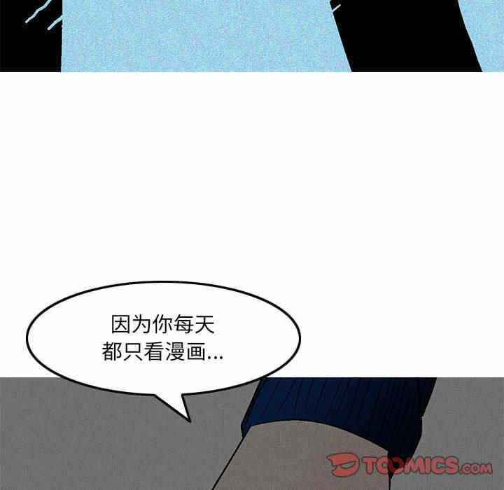 第34张
