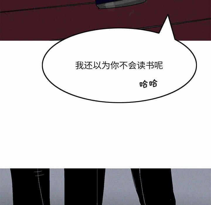 第36张