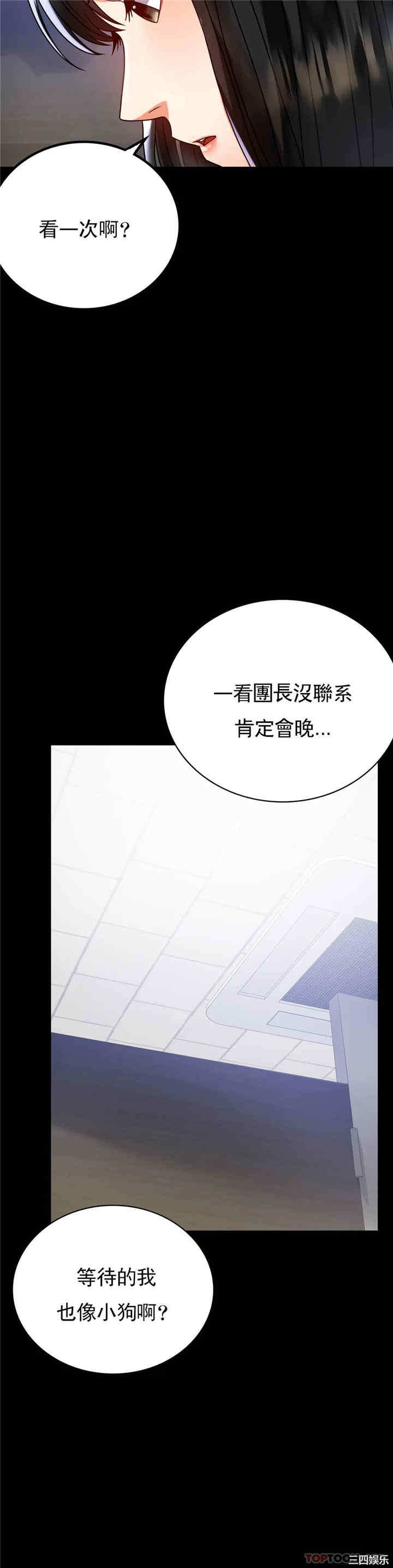 第26张