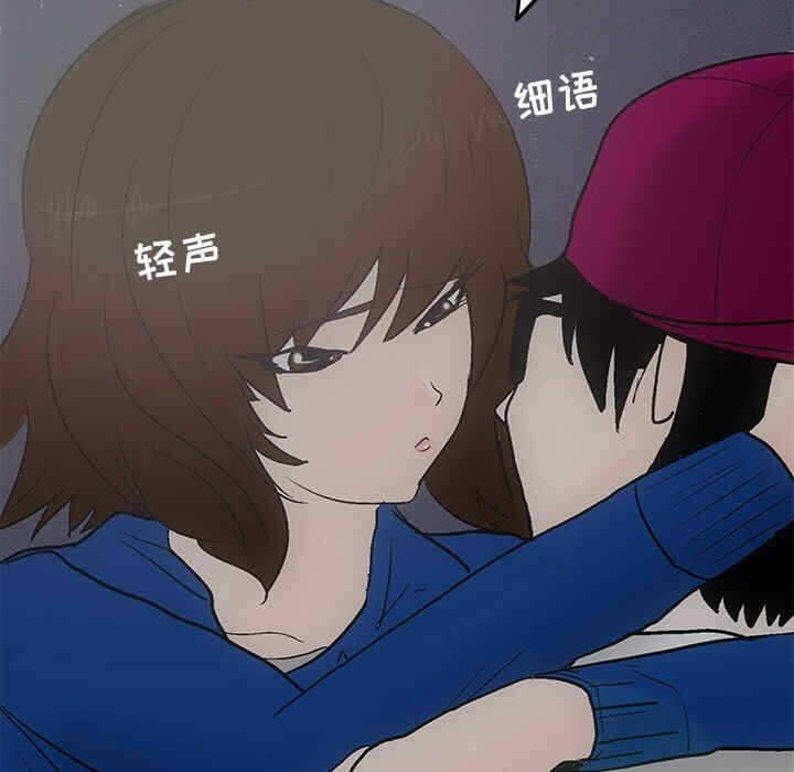 第39张