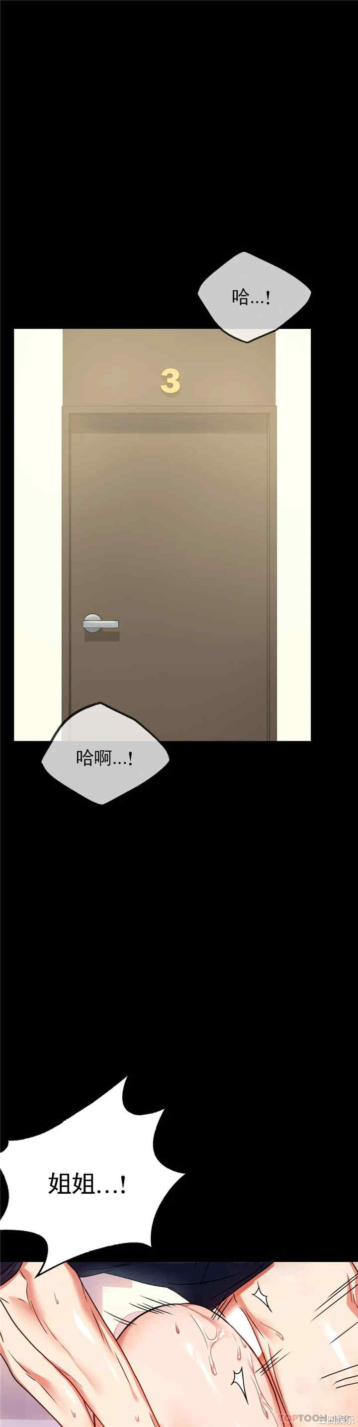 第29张