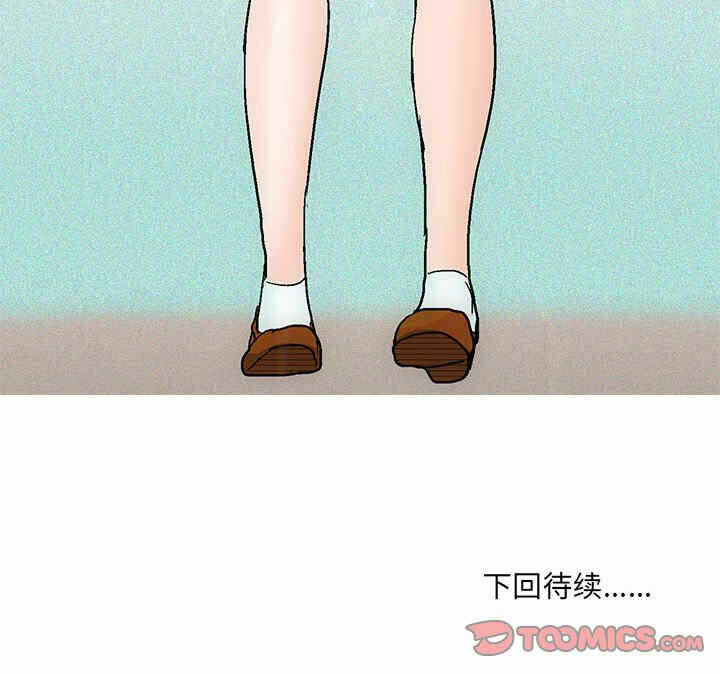 第52张
