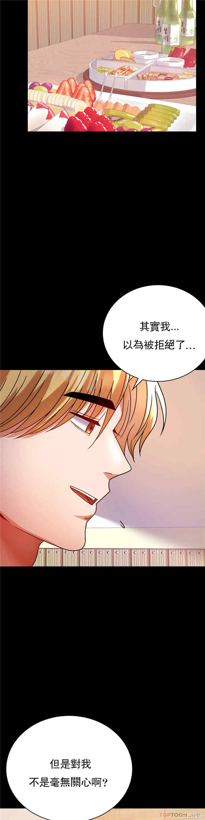 第41张
