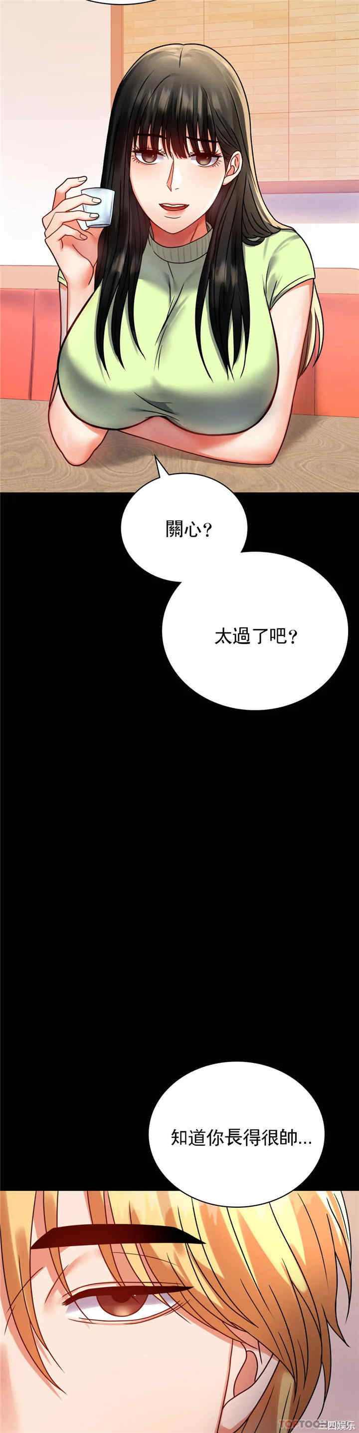 第42张