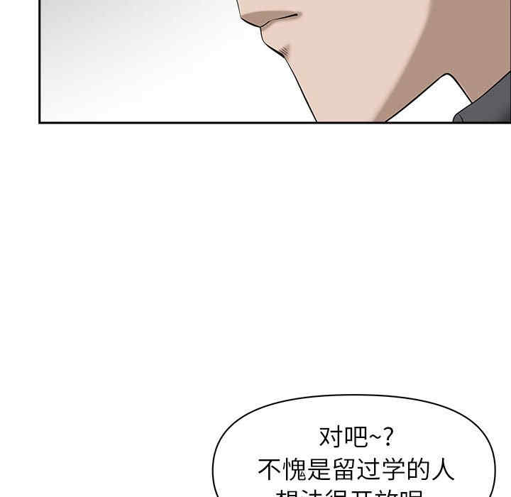 第63张