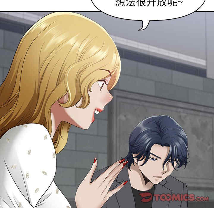 第66张