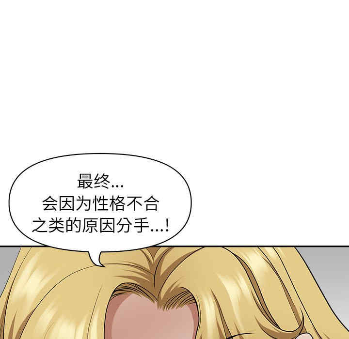 第71张