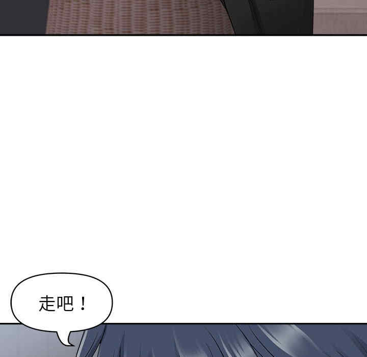 第79张
