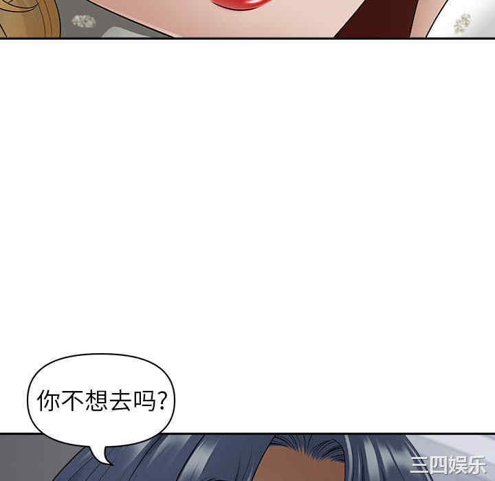 第94张