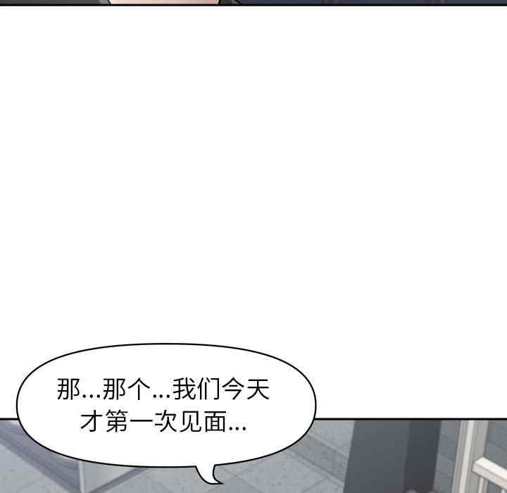 第98张