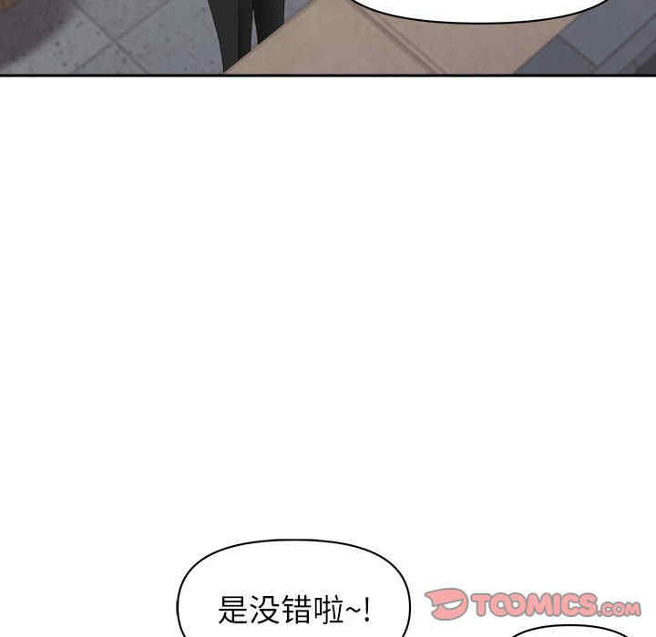 第101张