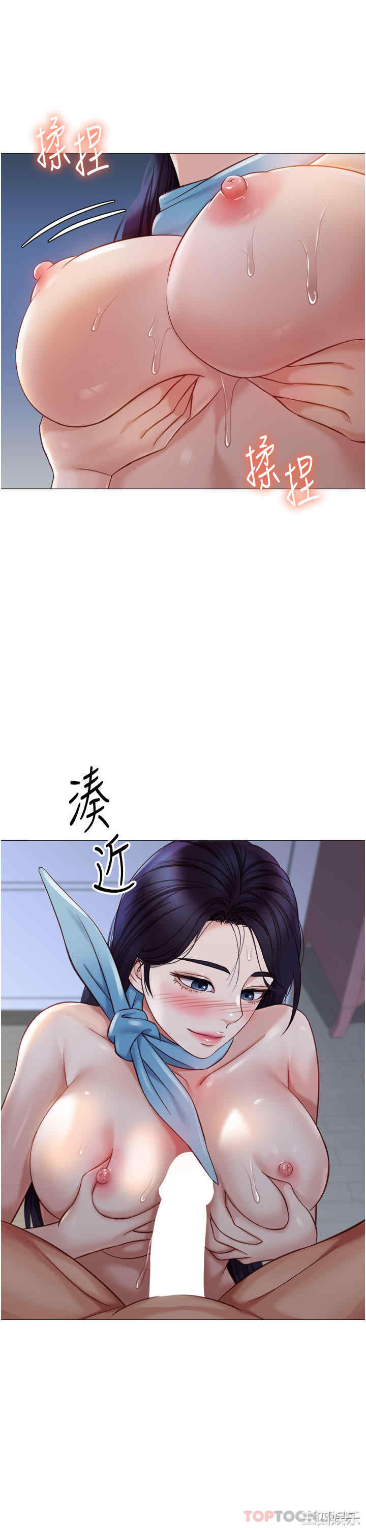 第22张