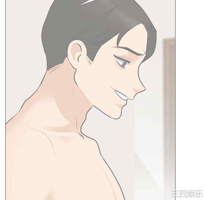 第45张