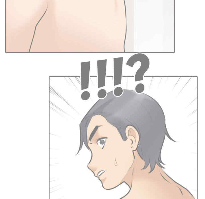 第47张