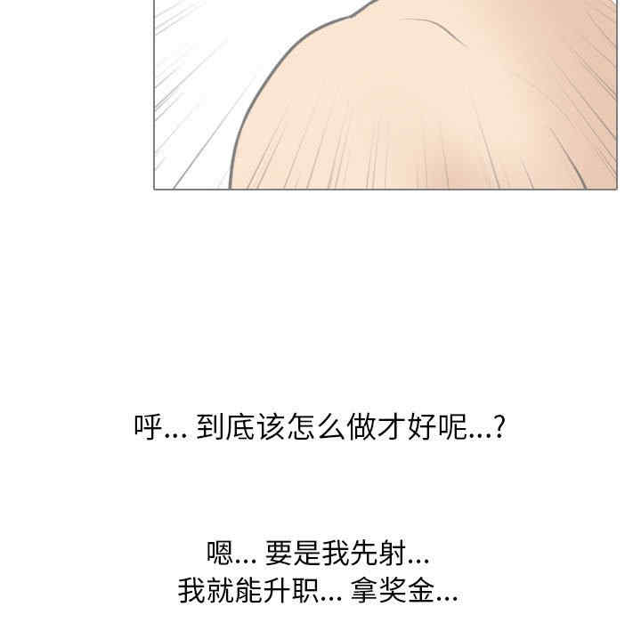 第50张