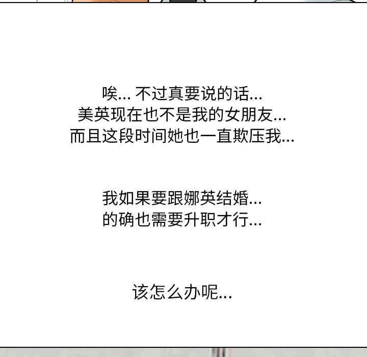 第53张