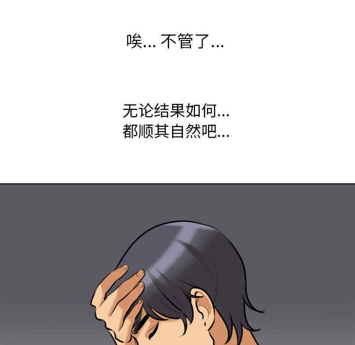 第60张