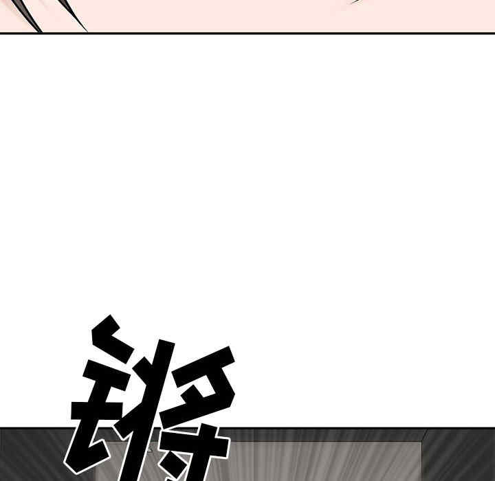 第133张