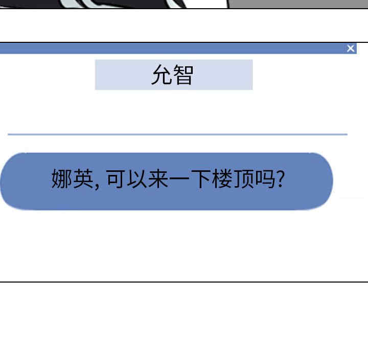 第72张