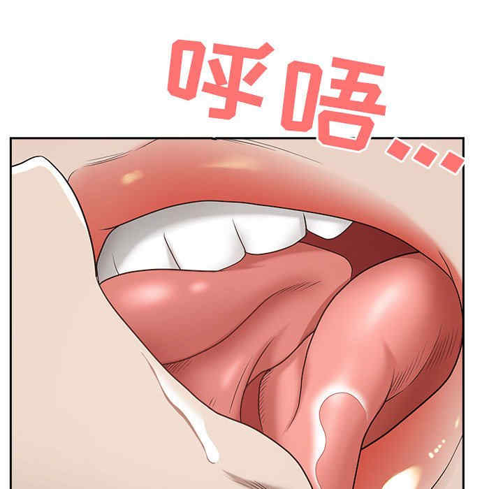 第140张