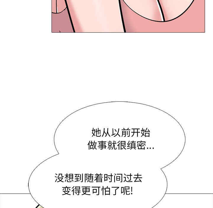 第40张