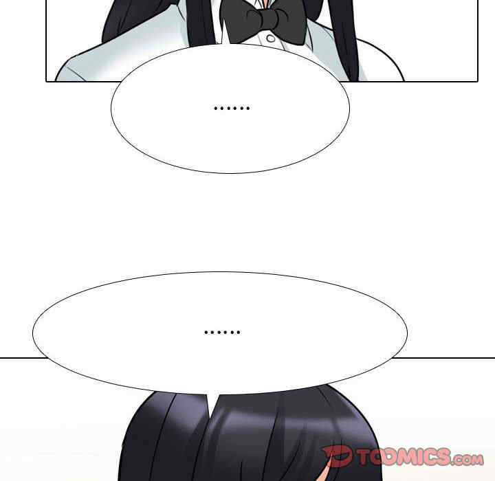 第75张