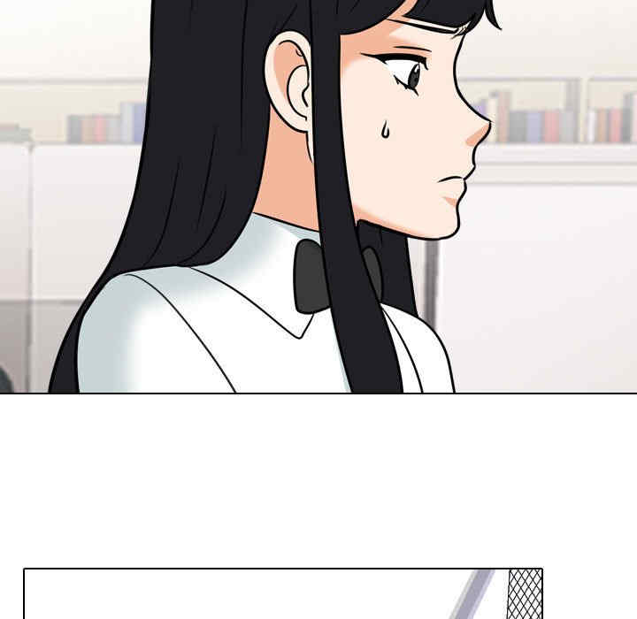 第77张