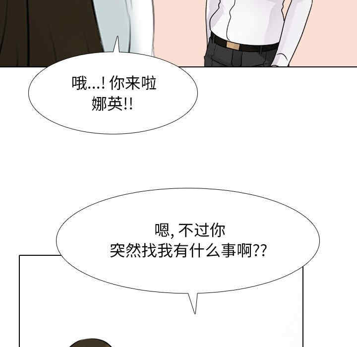 第82张
