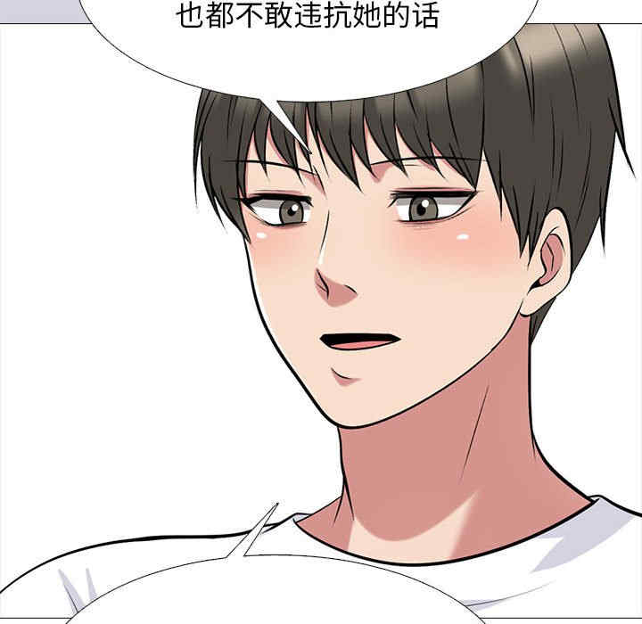 第52张