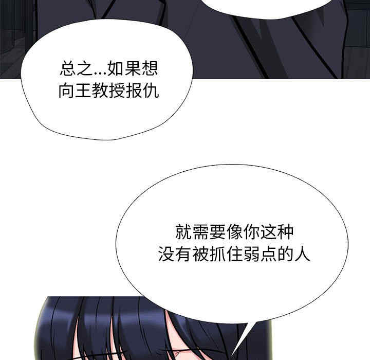 第61张