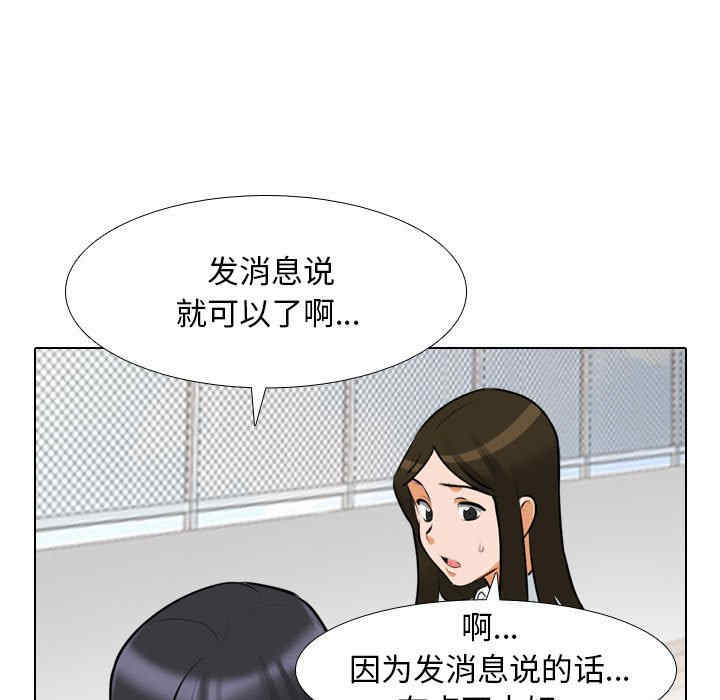第84张