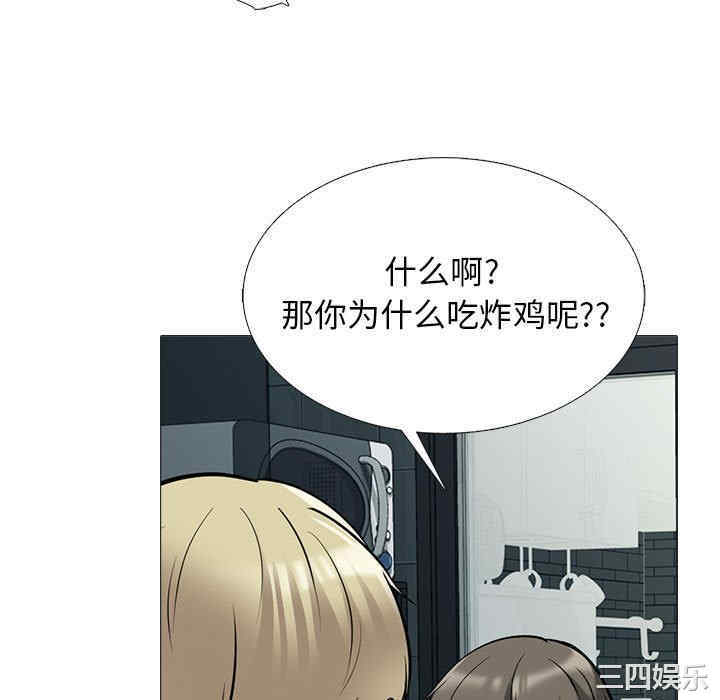 第69张