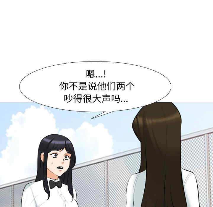 第88张