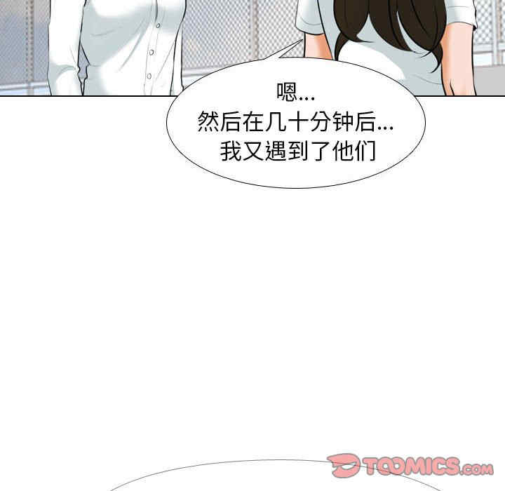 第89张