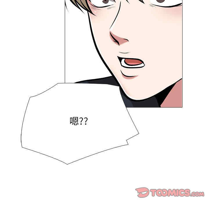 第78张