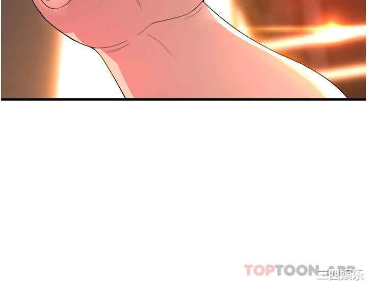 第30张