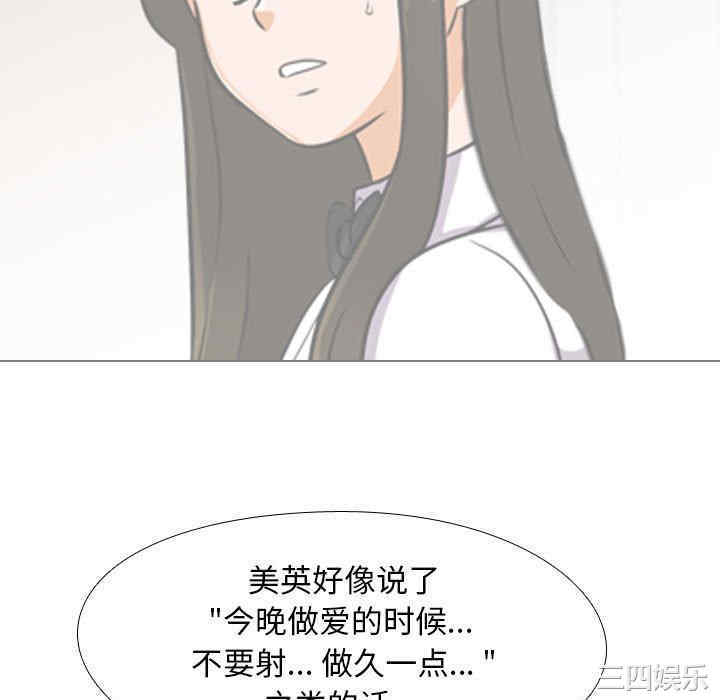 第92张