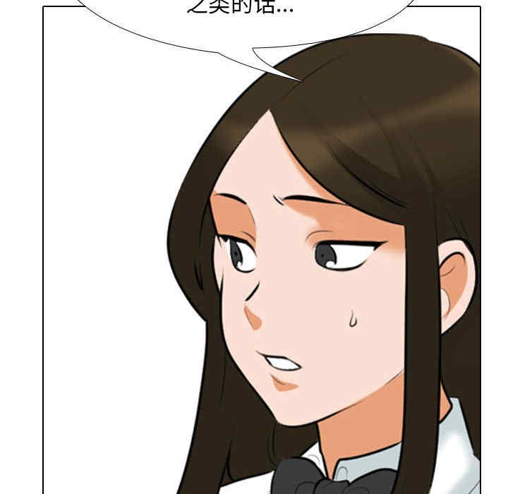 第93张