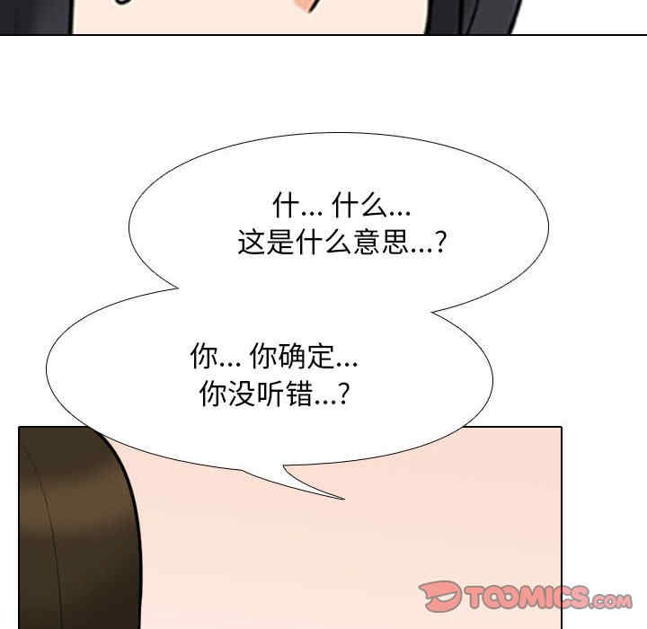 第95张