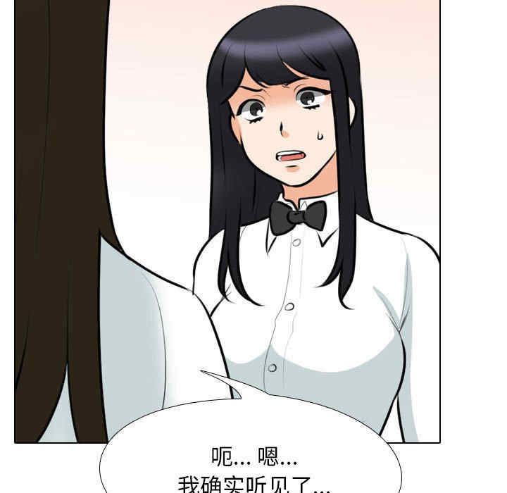 第96张