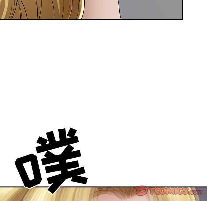 第41张