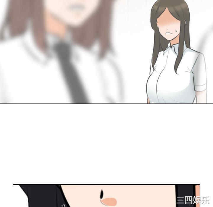 第98张