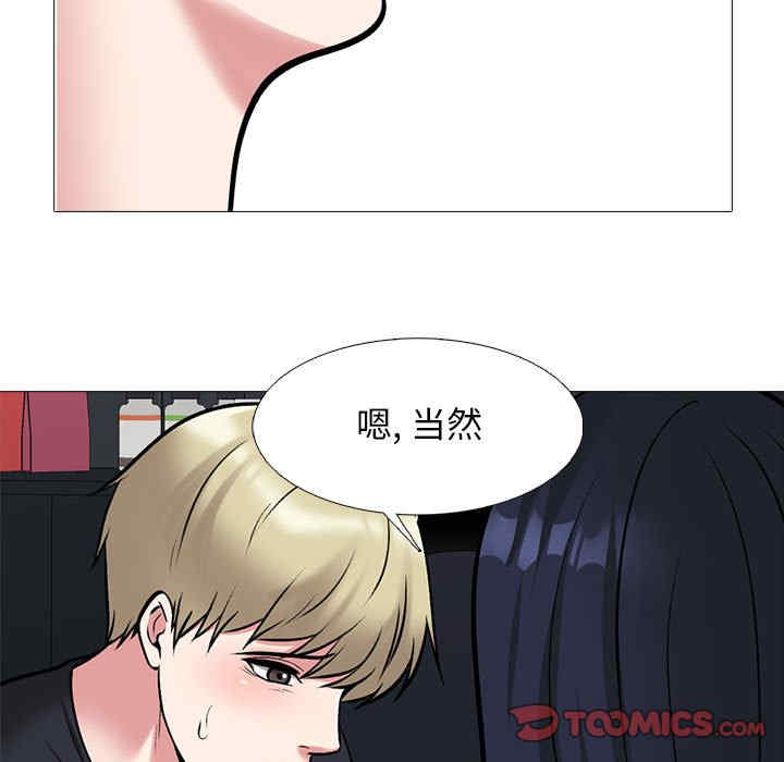 第89张