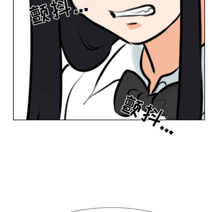 第99张