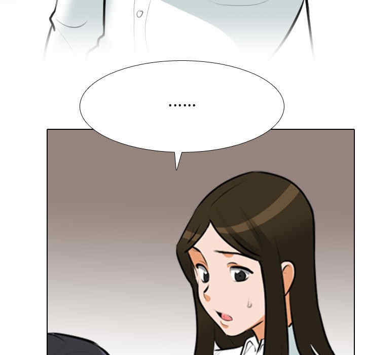 第102张
